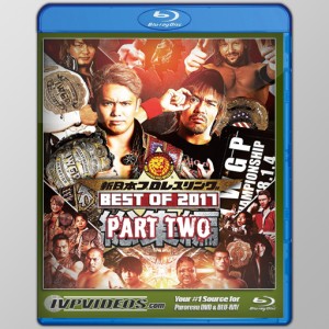 Best of NJPW in 2017 V.02 (Blu-Ray with Cover Art)